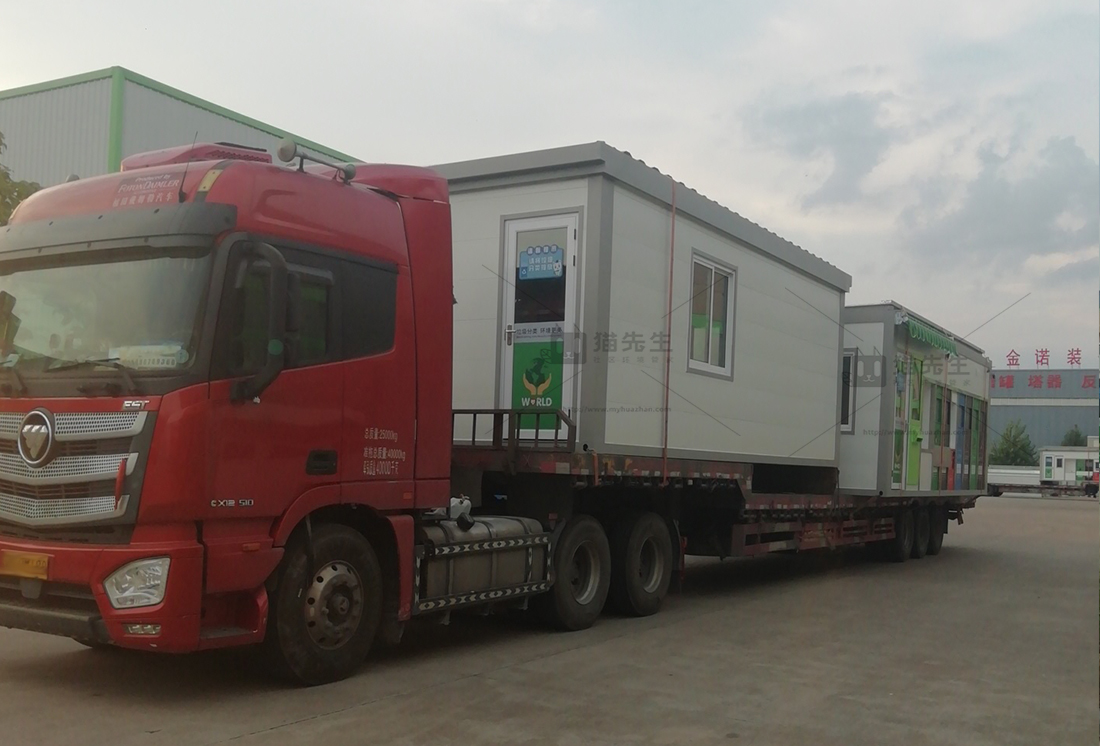 宿州智能垃圾房，貓先生垃圾分類設(shè)備，定時(shí)定點(diǎn)投放站