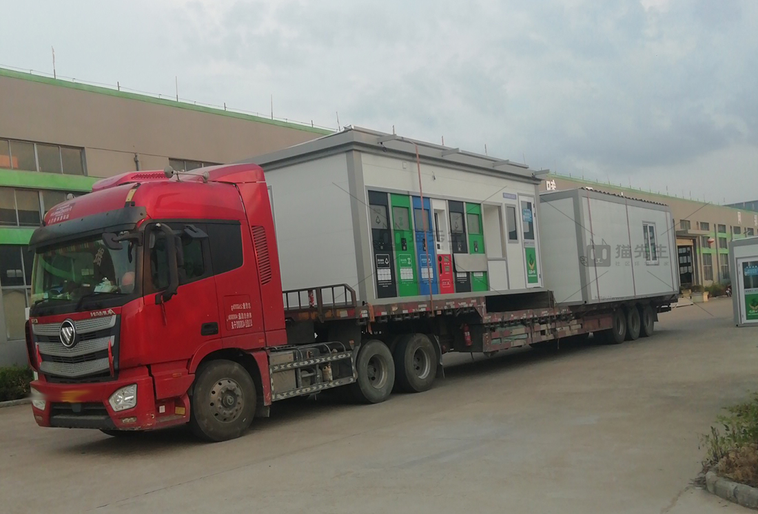 宿州智能垃圾房，貓先生垃圾分類設(shè)備