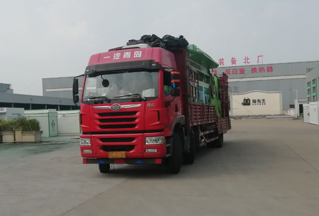 貓先生智能再生資源回收站，垃圾分類房生產(chǎn)廠家