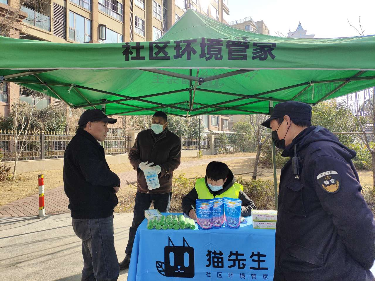 貓先生智能紡織品回收柜，智能回收箱廠家，垃圾分類回收箱定制，智能舊物回收箱