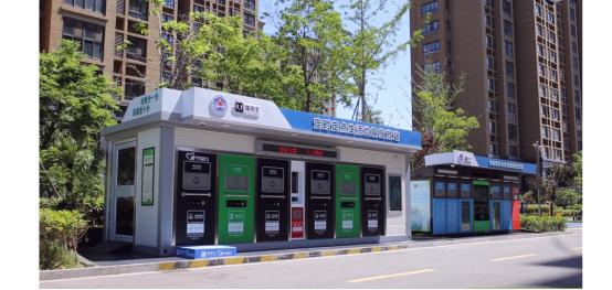 華展貓先生智能垃圾分類房，定時定點生活垃圾投放站