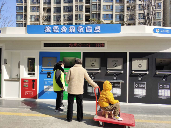 華展貓先生，智能垃圾回收房，定時定點(diǎn)垃圾收集點(diǎn)