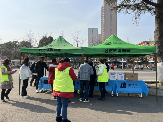 華展貓先生，智能垃圾分類設備廠家，再生資源回收站