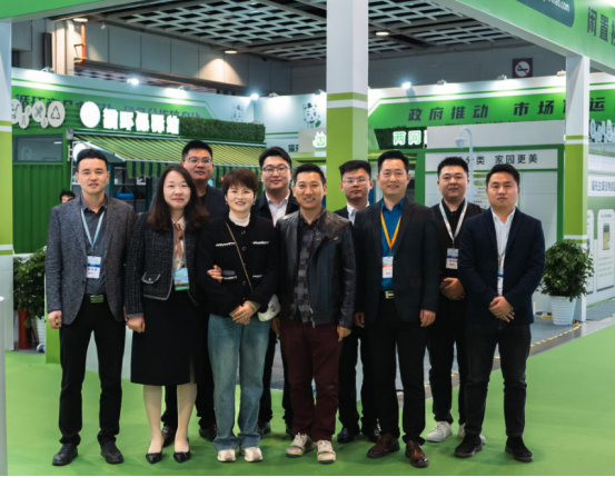 華展貓先生，智能垃圾分類展會，垃圾房廠家，兩網(wǎng)融合驛站