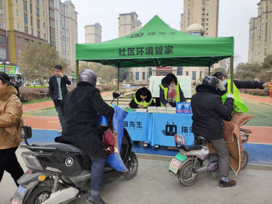 華展貓先生，智能垃圾房，分類垃圾房設備廠家