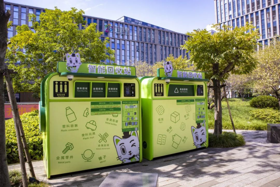華展貓先生，智能廢品回收箱，廢品回收加盟，舊衣服回收柜