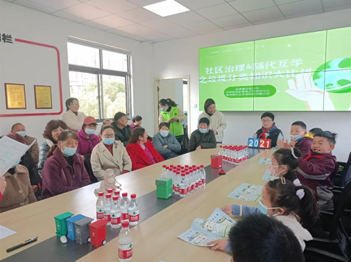 貓先生垃圾分類宣傳活動，小學(xué)垃圾分類活動，宣導(dǎo)活動