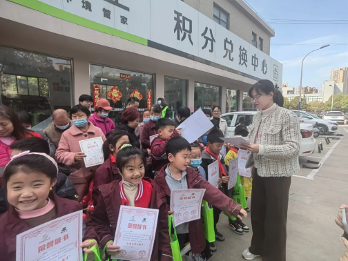 貓先生垃圾分類宣傳活動，小學(xué)垃圾分類活動，宣導(dǎo)活動