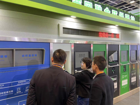 華展貓先生，智能環(huán)保垃圾房，垃圾分類收集房廠家