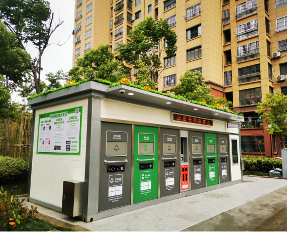 華展貓先生，智能分類垃圾房廠家，定時(shí)定點(diǎn)垃圾收集點(diǎn)建設(shè)