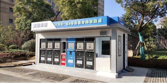 華展貓先生，智能垃圾房設(shè)備廠家，定時定點垃圾收集站安裝制作