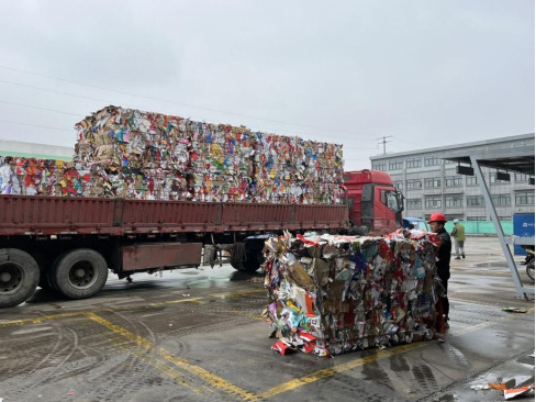 廢品回收加盟，智能再生資源回收，華展貓先生