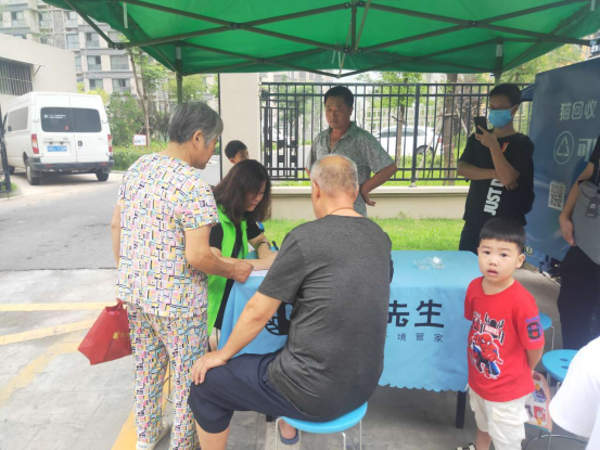 華展貓先生，智能垃圾分類設備廠家，定時定點生活垃圾投放點運營