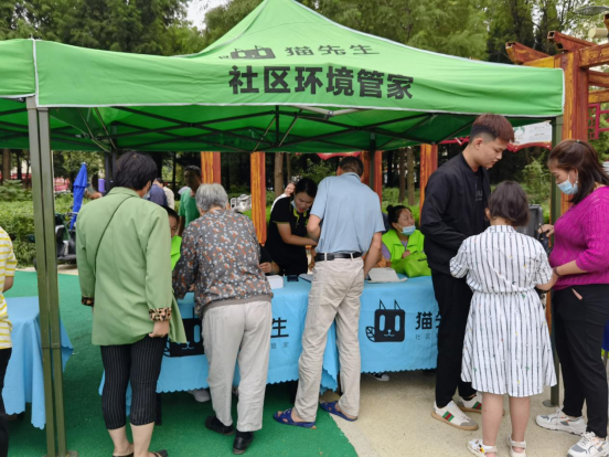 華展貓先生，智能垃圾分類收集房，垃圾分類房廠家