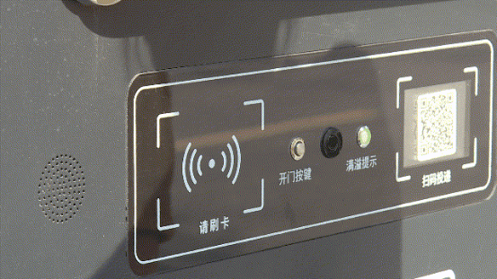 華展貓先生，智能環(huán)保垃圾房，分類垃圾房廠家，垃圾分類驛站