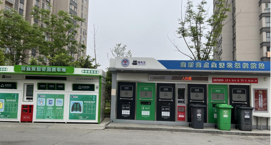 華展貓先生，智能垃圾房，垃圾分類項目運營