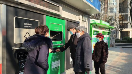 華展貓先生，智能垃圾房，垃圾分類項目運營