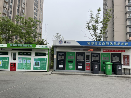 華展貓先生，智能垃圾房，垃圾分類(lèi)驛站，分類(lèi)回收站點(diǎn)