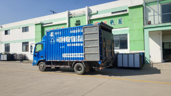 華展貓先生，智能垃圾房，垃圾分類(lèi)驛站，分類(lèi)回收站點(diǎn)