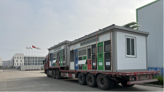 華展貓先生，智能垃圾房，垃圾分類房，垃圾投放點