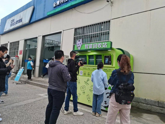 華展貓先生，智能再生資源自助回收站點，垃圾分類設(shè)備廠家