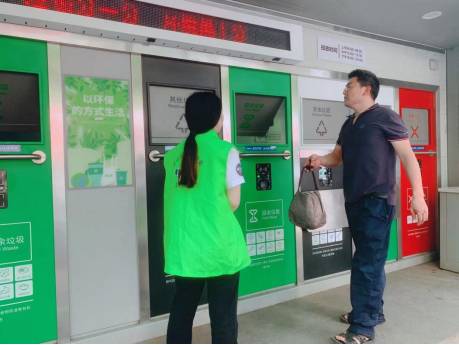 貓先生 分類(lèi)垃圾房，智能垃圾分類(lèi)收集點(diǎn)，垃圾房廠家