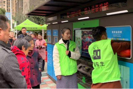 貓先生，垃圾分類示范小區(qū)建設(shè)，智能垃圾房廠家