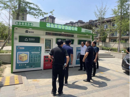 貓先生，智能再生資源回收站，廢品回收箱，垃圾分類柜