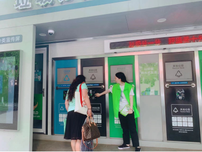 貓先生垃圾分類(lèi)，智能垃圾房，垃圾分類(lèi)項(xiàng)目運(yùn)營(yíng)，分類(lèi)設(shè)備生產(chǎn)廠(chǎng)家