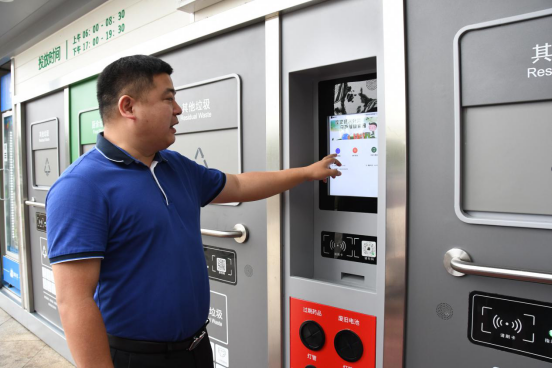 貓先生垃圾分類設(shè)備廠家，智能垃圾房，小區(qū)垃圾分類點建設(shè)