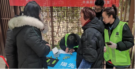 貓先生智能垃圾分類，廢品回收箱廠家，再生資源回收站加盟