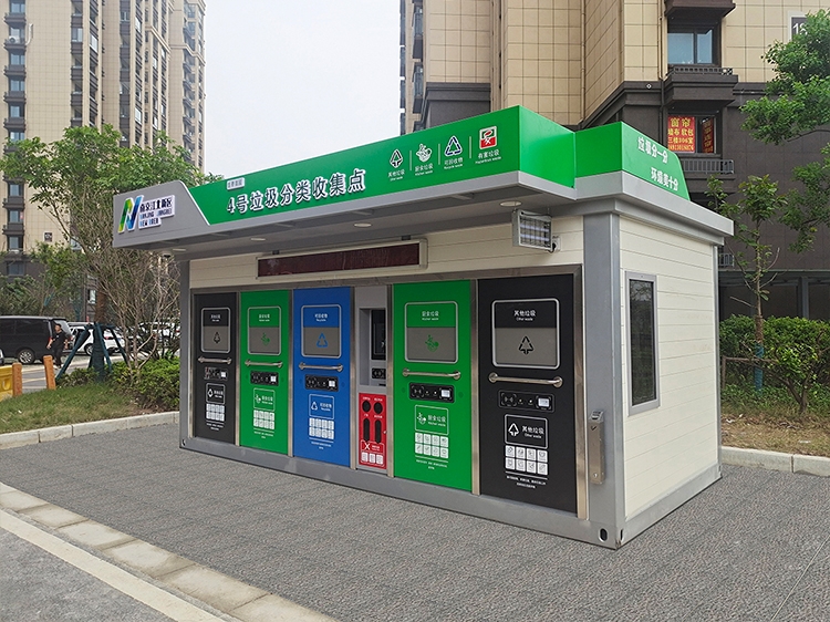 貓先生垃圾分類，智能垃圾房，社區(qū)垃圾分類點(diǎn)管理建議，垃圾分類收集點(diǎn)建設(shè)