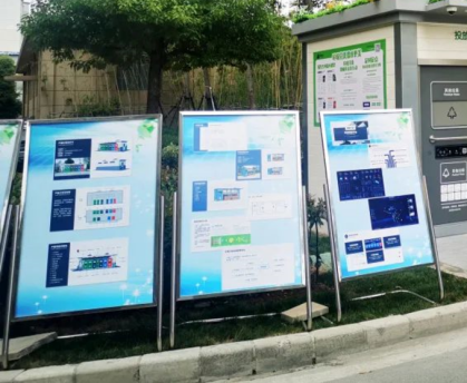 貓先生智能垃圾房，垃圾分類設備廠家，定時定點垃圾收集點建設