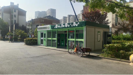 貓先生垃圾分類(lèi)，兩網(wǎng)融合收集點(diǎn)，社區(qū)定時(shí)定點(diǎn)垃圾房廠家