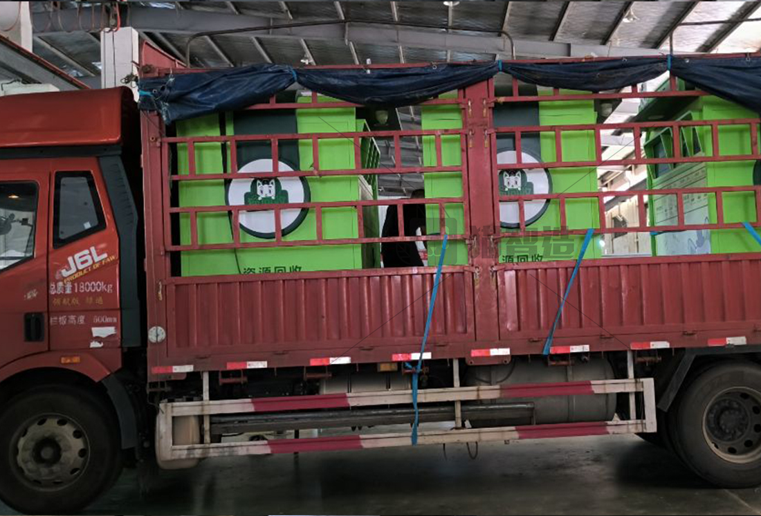 南京智能再生資源回收，廢品回收設(shè)備，垃圾分類廠家，設(shè)備實景