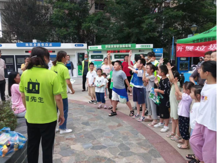 貓先生垃圾分類，項(xiàng)目運(yùn)營，垃圾分類宣導(dǎo)活動(dòng)，垃圾分類志愿活動(dòng)