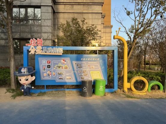 貓先生垃圾分類，智能垃圾房，垃圾分類收集點，生活垃圾投放站