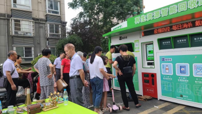 貓先生廢品回收加盟，智能再生資源回收，廢舊物資回收