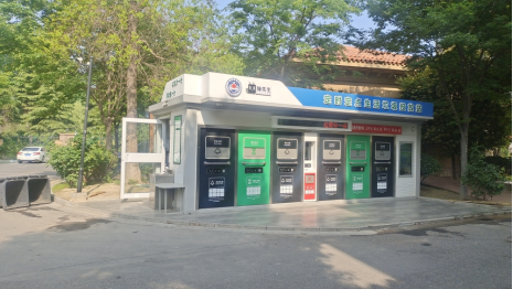貓先生智能垃圾房，社區(qū)定時(shí)定點(diǎn)垃圾分類(lèi)，垃圾房廠家