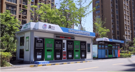 貓先生智能垃圾房、垃圾分類收集點、社區(qū)垃圾分類站生產廠家