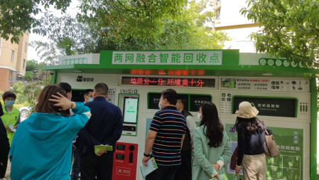 貓先生智能垃圾房、垃圾分類收集點、社區(qū)垃圾分類站生產廠家