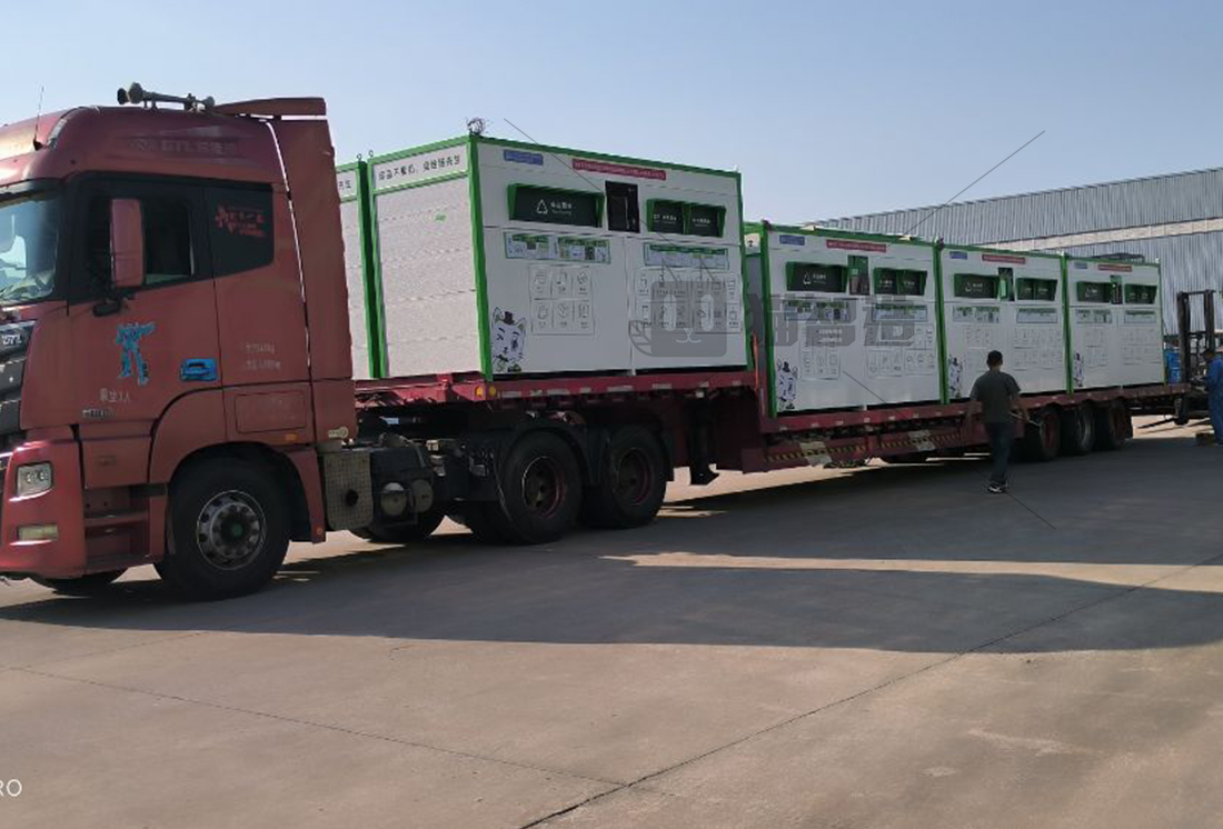 貓先生再生資源智能回收站，互聯(lián)網(wǎng)回收，廢品回收柜生產(chǎn)廠家，加盟合作