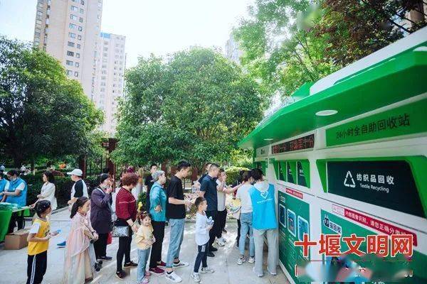 貓先生再生資源智能回收站，廢品回收柜，舊衣回收箱生產(chǎn)廠家