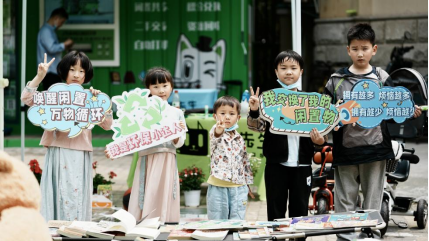 貓先生互聯(lián)網(wǎng)回收加盟，再生資回收合作，回收設(shè)備