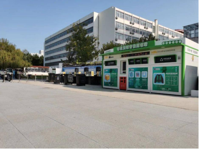 貓先生智能再生資源回收站，互聯(lián)網(wǎng)廢品回收，回收加盟