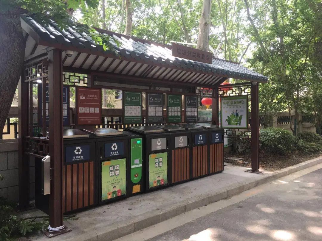 貓先生智能垃圾分類亭，定時定點垃圾收集點 ，垃圾亭生產廠家