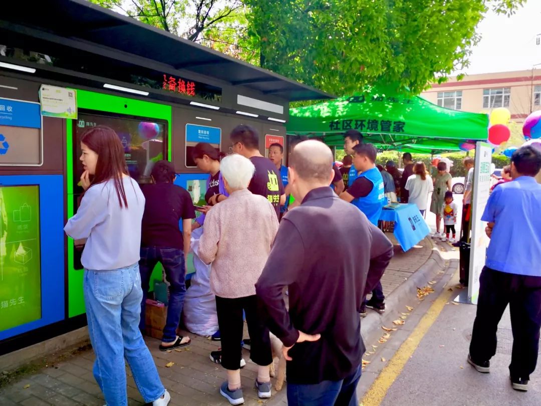 貓先生智能垃圾分類項(xiàng)目，垃圾分類運(yùn)營，垃圾分類示范案例