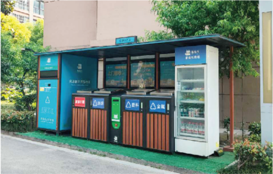 貓先生智能垃圾分類亭價(jià)格，定時(shí)定點(diǎn)垃圾收集點(diǎn) ，垃圾亭生產(chǎn)廠家