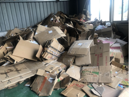 貓先生智能廢品回收箱，再生資源收集柜，小區(qū)垃圾回收站生產(chǎn)廠家