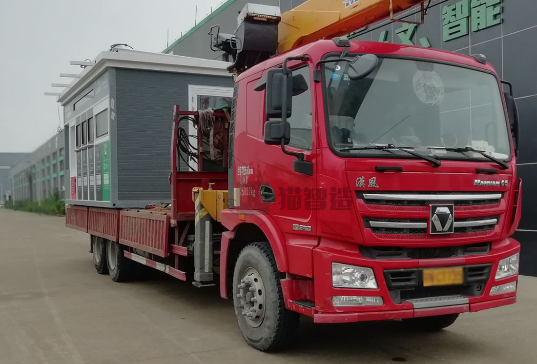 江蘇智能分類(lèi)垃圾房，清潔小屋，垃圾分類(lèi)收集站生產(chǎn)廠(chǎng)家